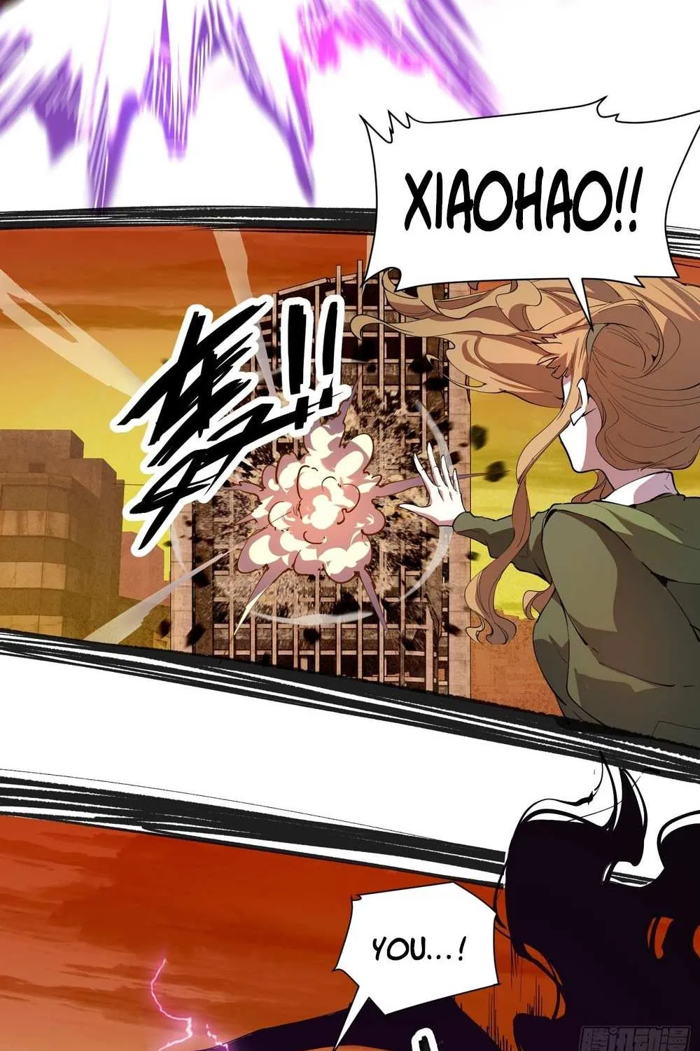 Read I am the Final Boss chapter 23 image 43 on Lezhin
