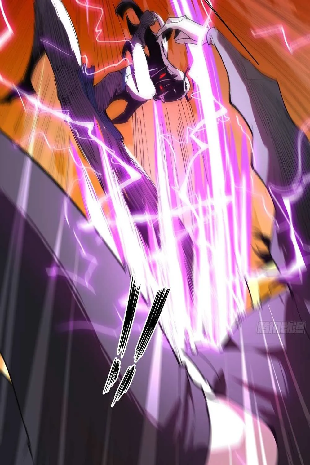 Read I am the Final Boss chapter 23 image 47 on Lezhin