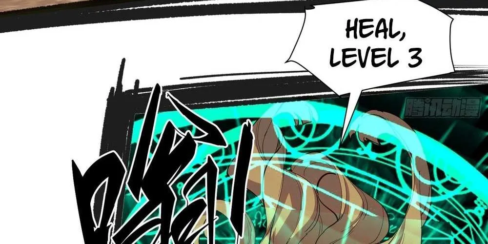 Read I am the Final Boss chapter 23 image 50 on Lezhin