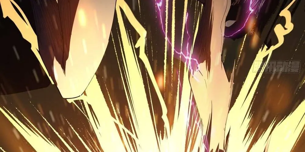 Read I am the Final Boss chapter 23 image 54 on Lezhin