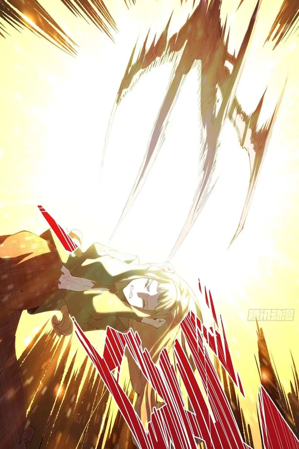 Read I am the Final Boss chapter 23 image 55 on Lezhin
