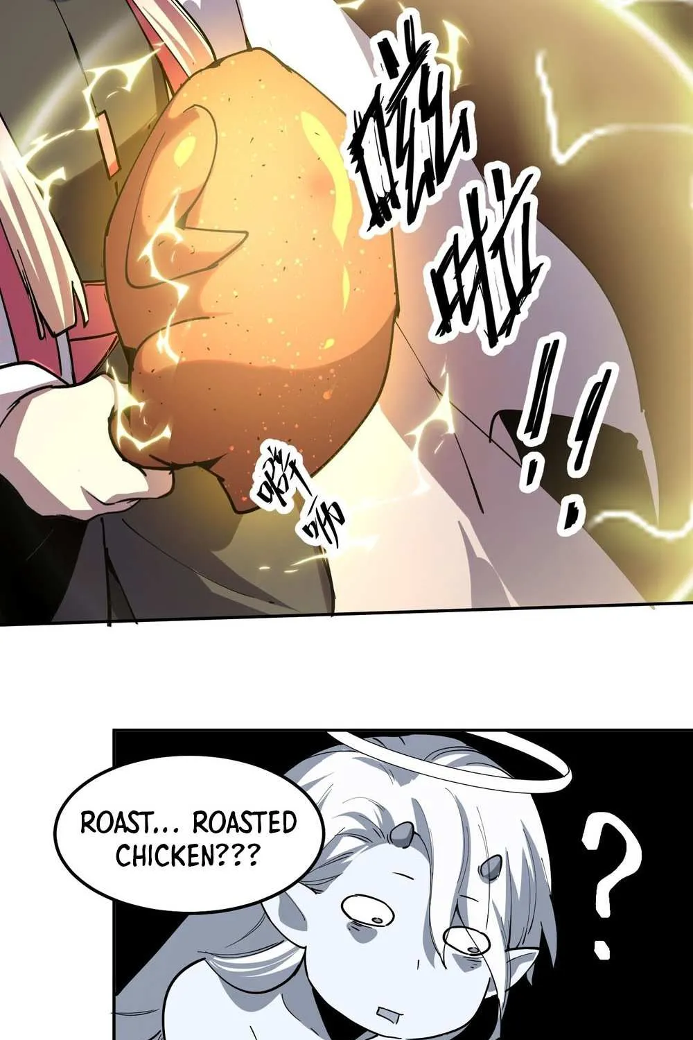Read I am the Final Boss chapter 23 image 63 on Lezhin