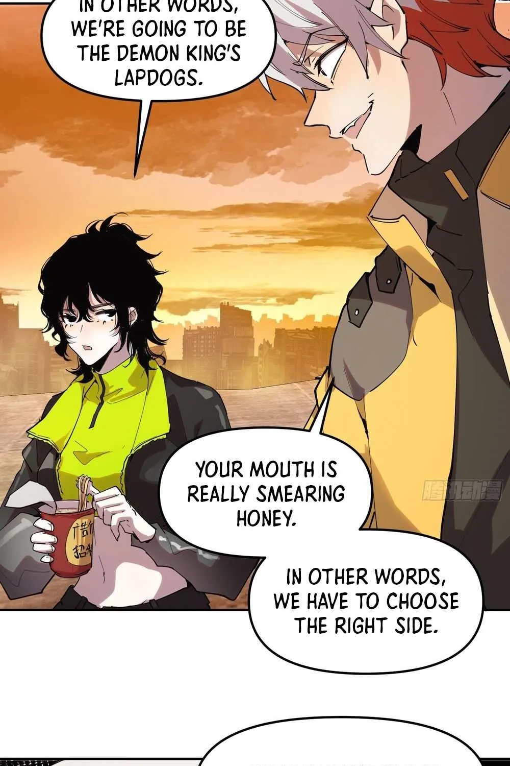Read I am the Final Boss chapter 23 image 7 on Lezhin