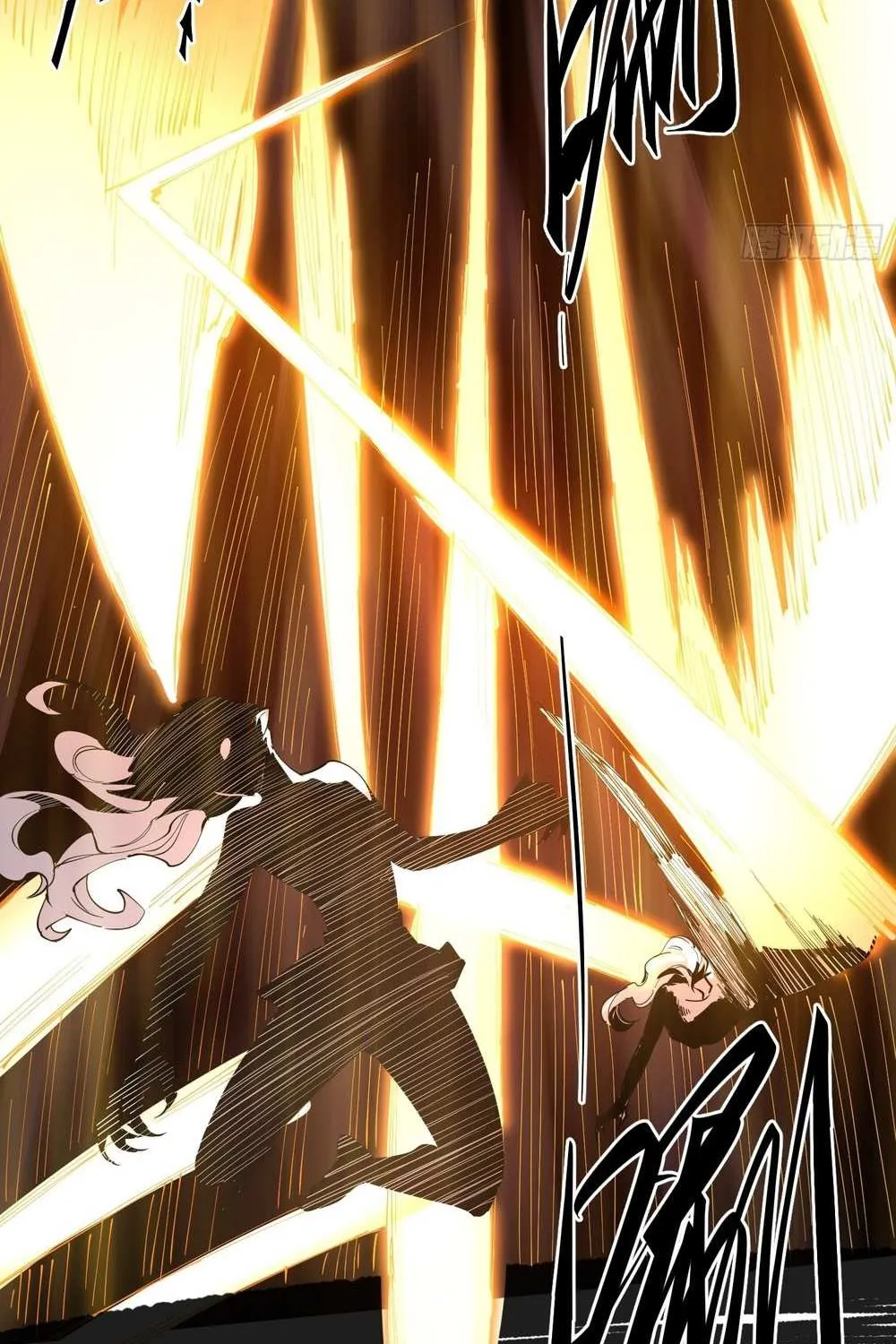 Read I am the Final Boss chapter 24 image 12 on Lezhin