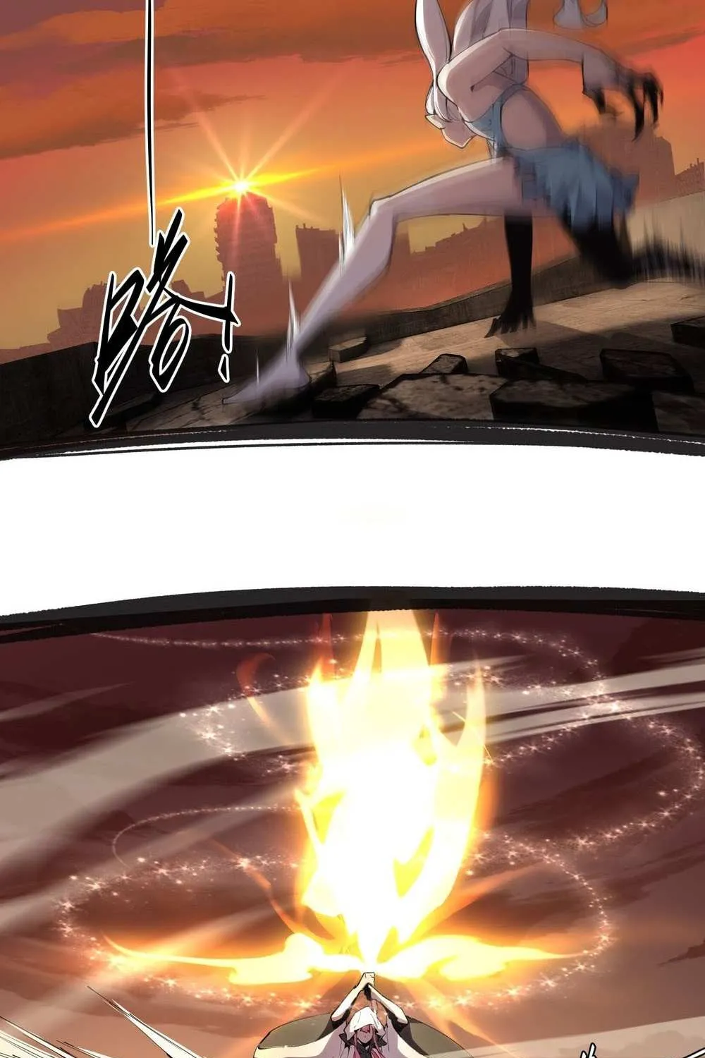 Read I am the Final Boss chapter 24 image 14 on Lezhin