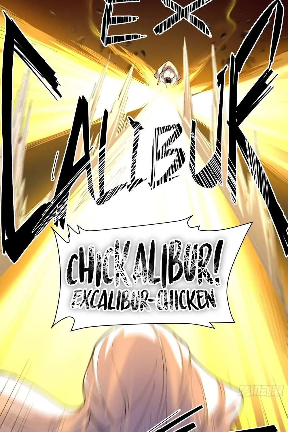 Read I am the Final Boss chapter 24 image 16 on Lezhin