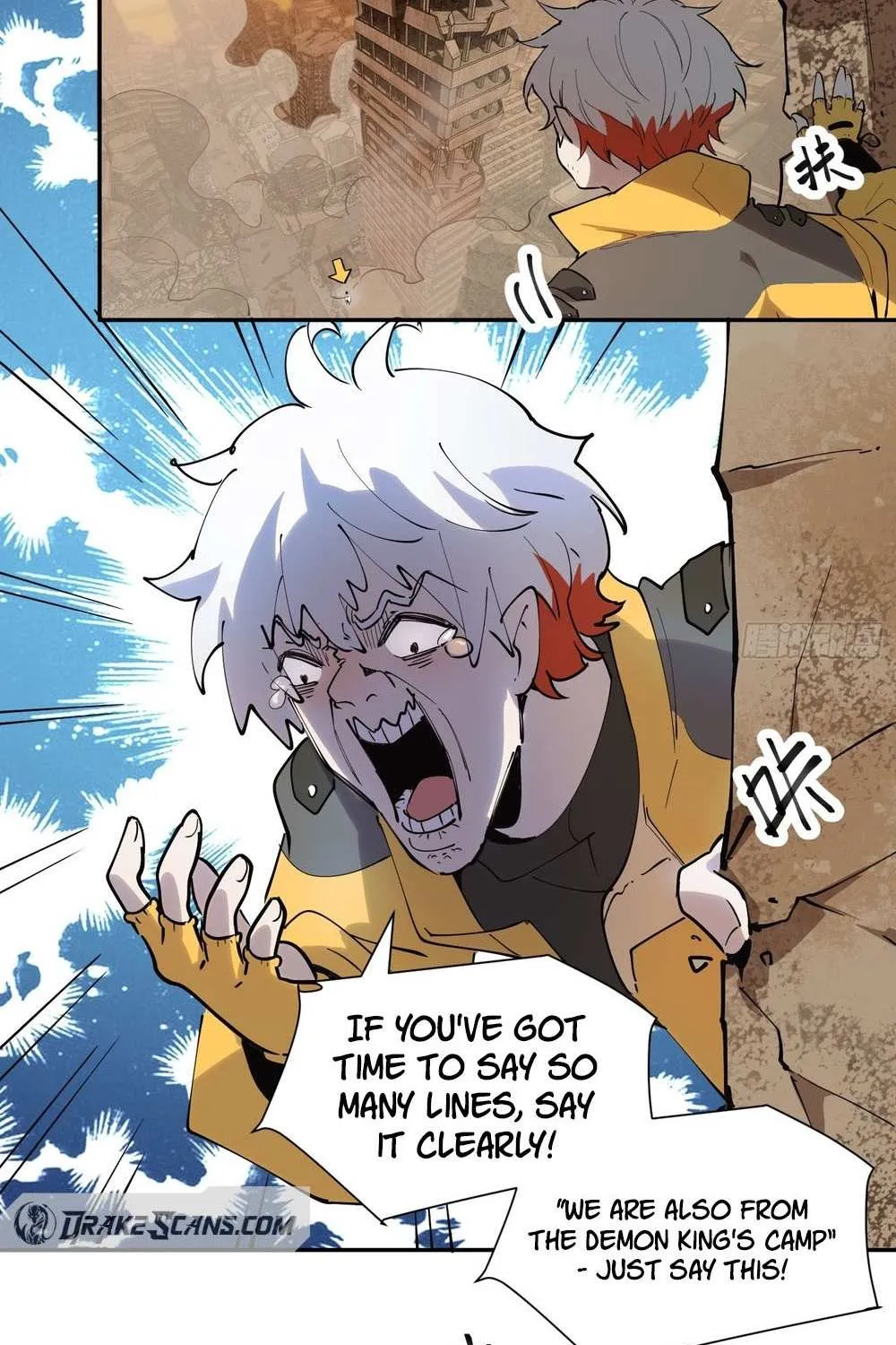 Read I am the Final Boss chapter 24 image 22 on Lezhin