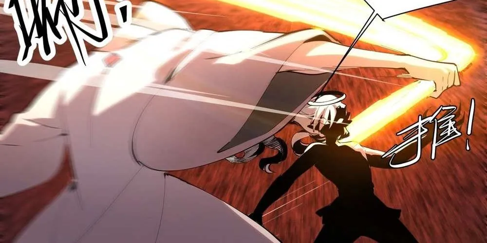 Read I am the Final Boss chapter 24 image 5 on Lezhin