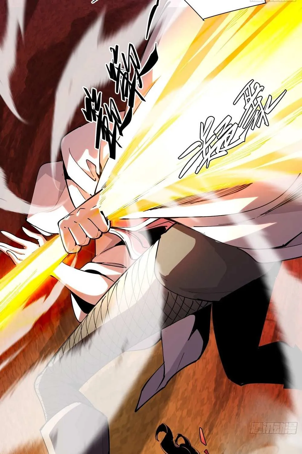 Read I am the Final Boss chapter 24 image 8 on Lezhin