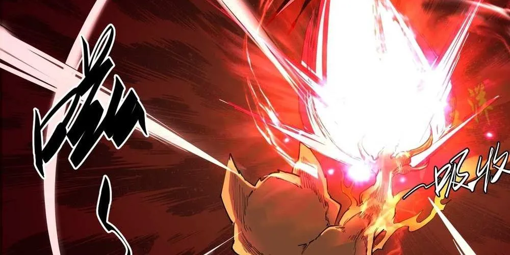 Read I am the Final Boss chapter 26 image 16 on Lezhin