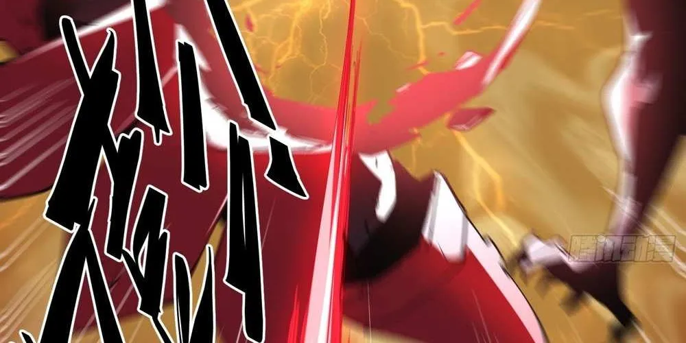 Read I am the Final Boss chapter 26 image 18 on Lezhin