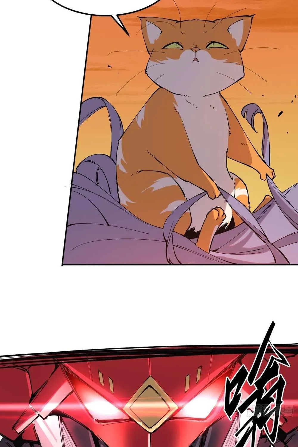 Read I am the Final Boss chapter 26 image 3 on Lezhin