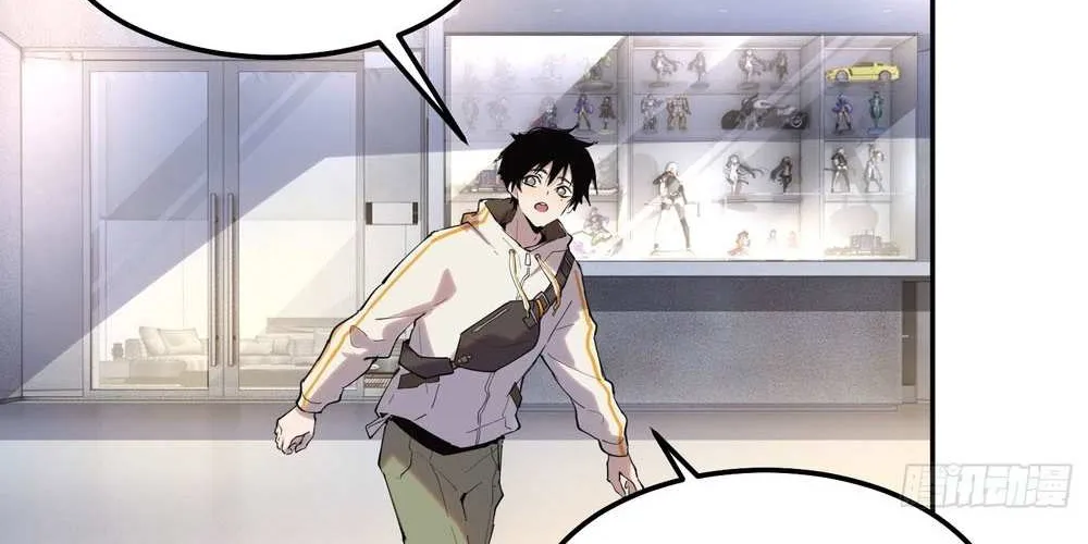 Read I am the Final Boss chapter 26 image 46 on Lezhin