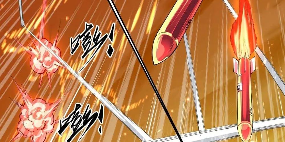 Read I am the Final Boss chapter 26 image 6 on Lezhin
