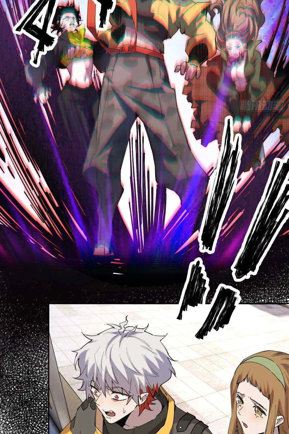 Read I am the Final Boss chapter 27 image 17 on Lezhin