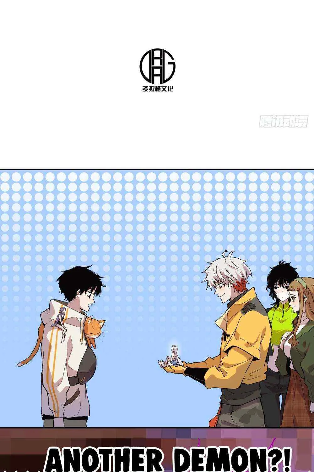 Read I am the Final Boss chapter 27 image 3 on Lezhin