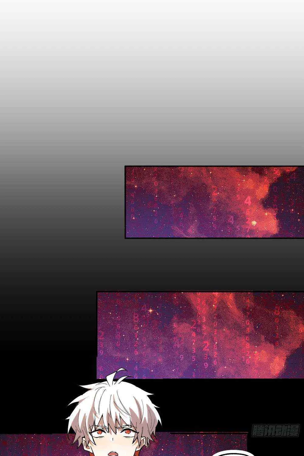 Read I am the Final Boss chapter 30 image 24 on Lezhin