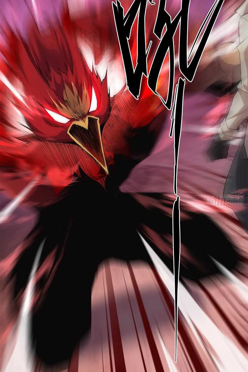 Read I am the Final Boss chapter 32 image 2 on Lezhin