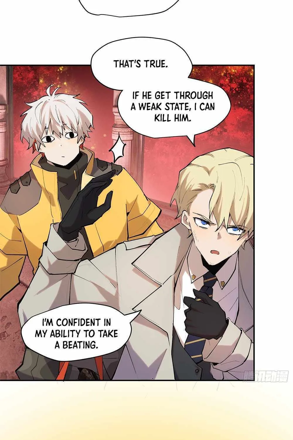 Read I am the Final Boss chapter 32 image 23 on Lezhin