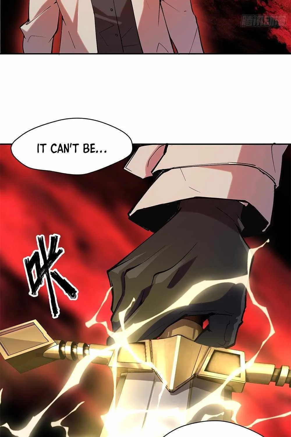 Read I am the Final Boss chapter 32 image 30 on Lezhin