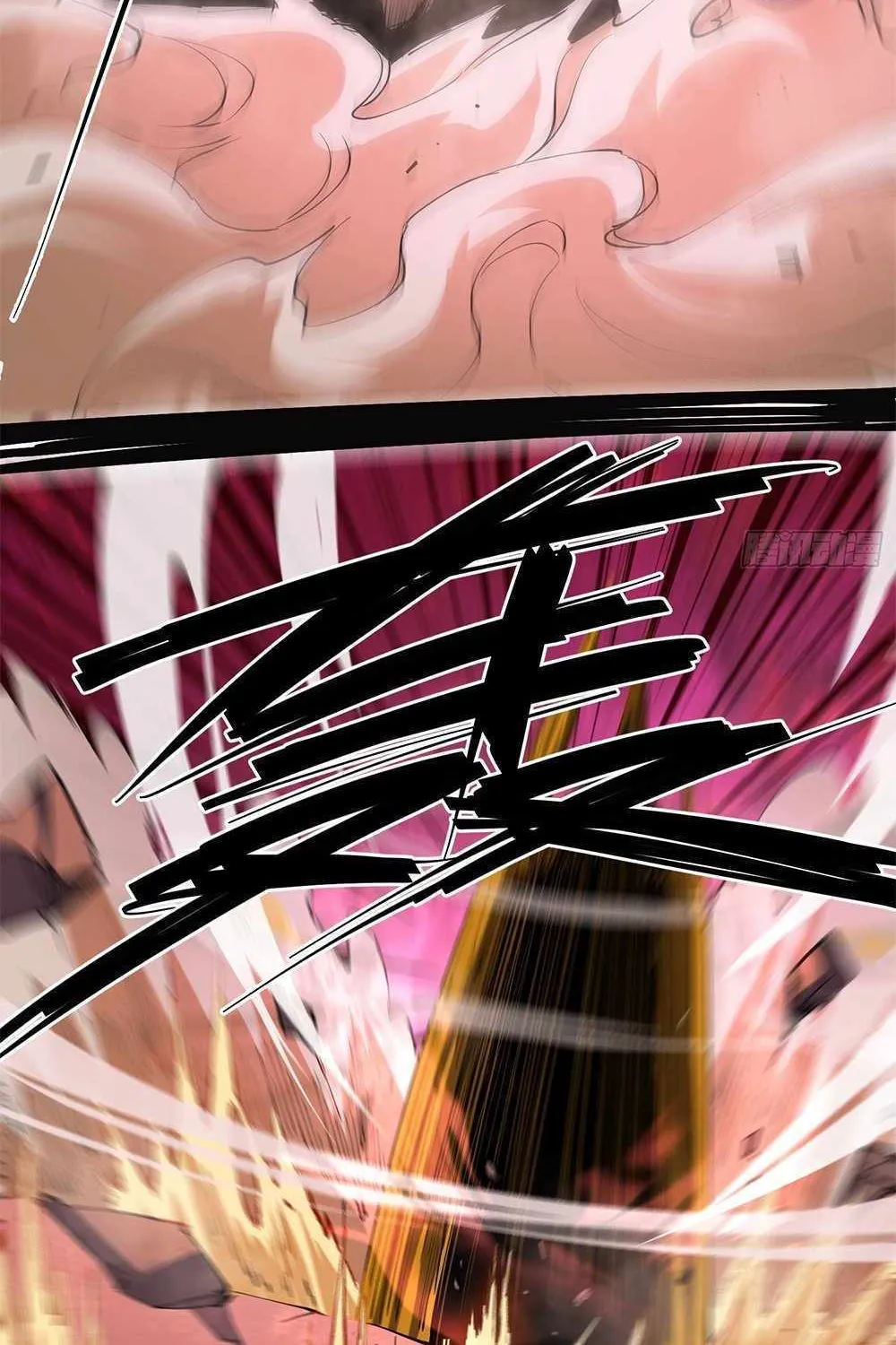 Read I am the Final Boss chapter 32 image 5 on Lezhin