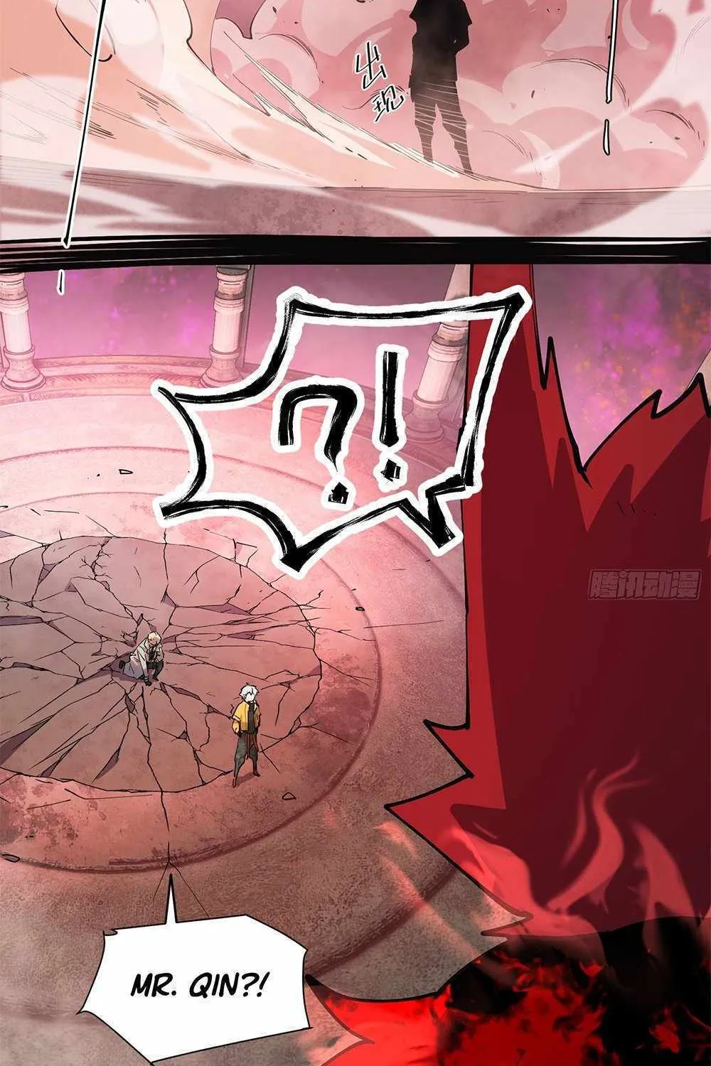 Read I am the Final Boss chapter 32 image 9 on Lezhin