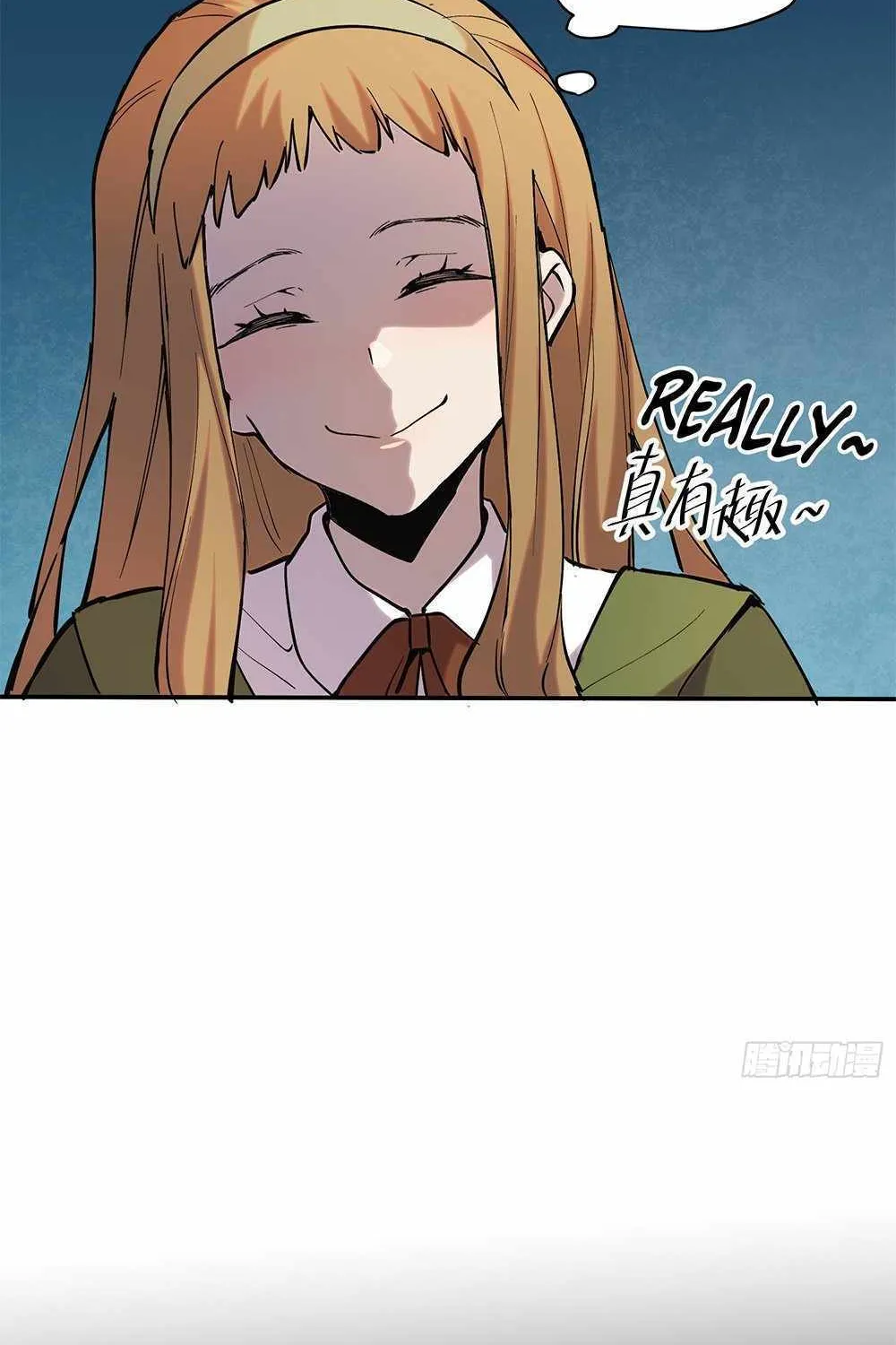 Read I am the Final Boss chapter 33 image 15 on Lezhin