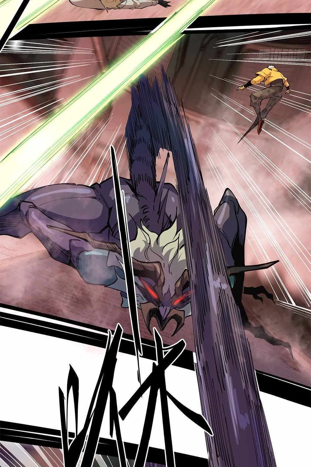 Read I am the Final Boss chapter 33 image 20 on Lezhin