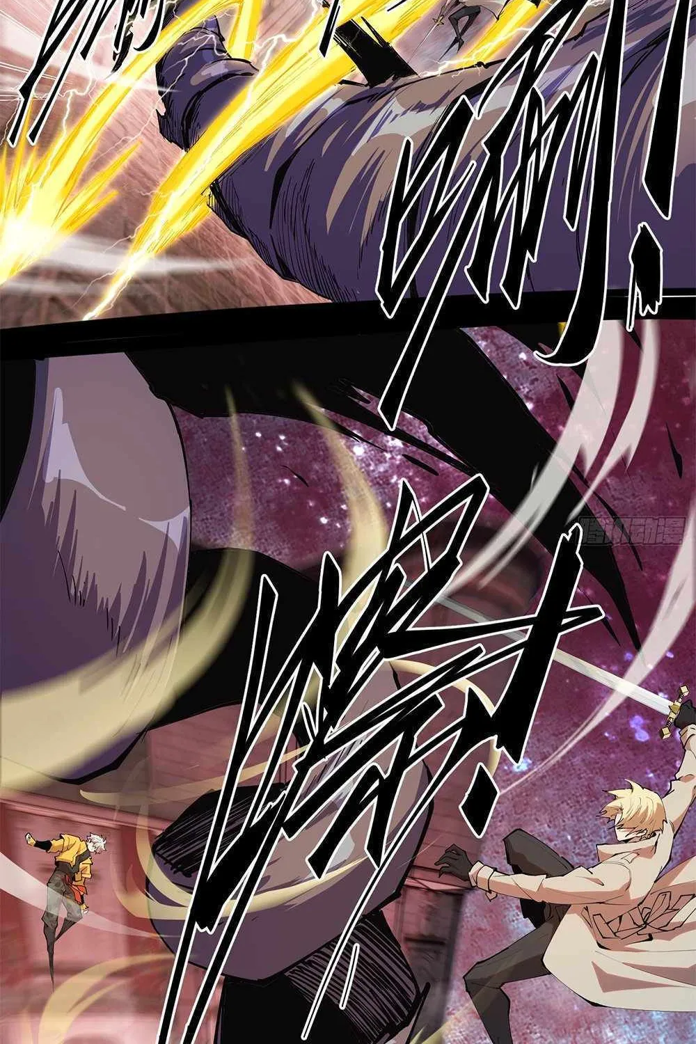 Read I am the Final Boss chapter 33 image 22 on Lezhin