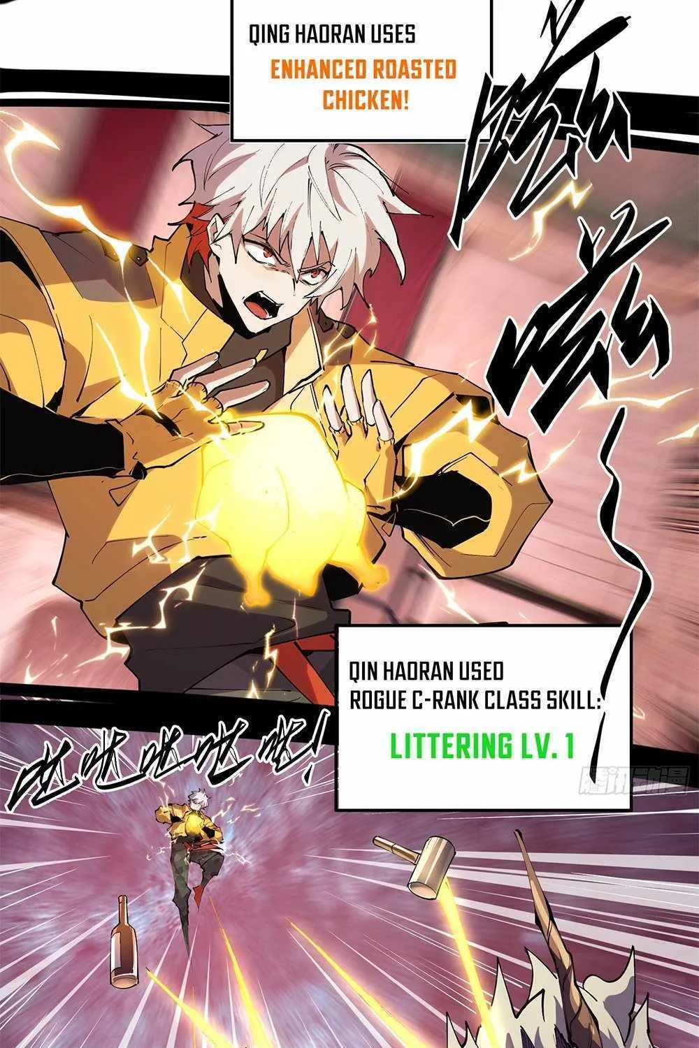 Read I am the Final Boss chapter 33 image 24 on Lezhin