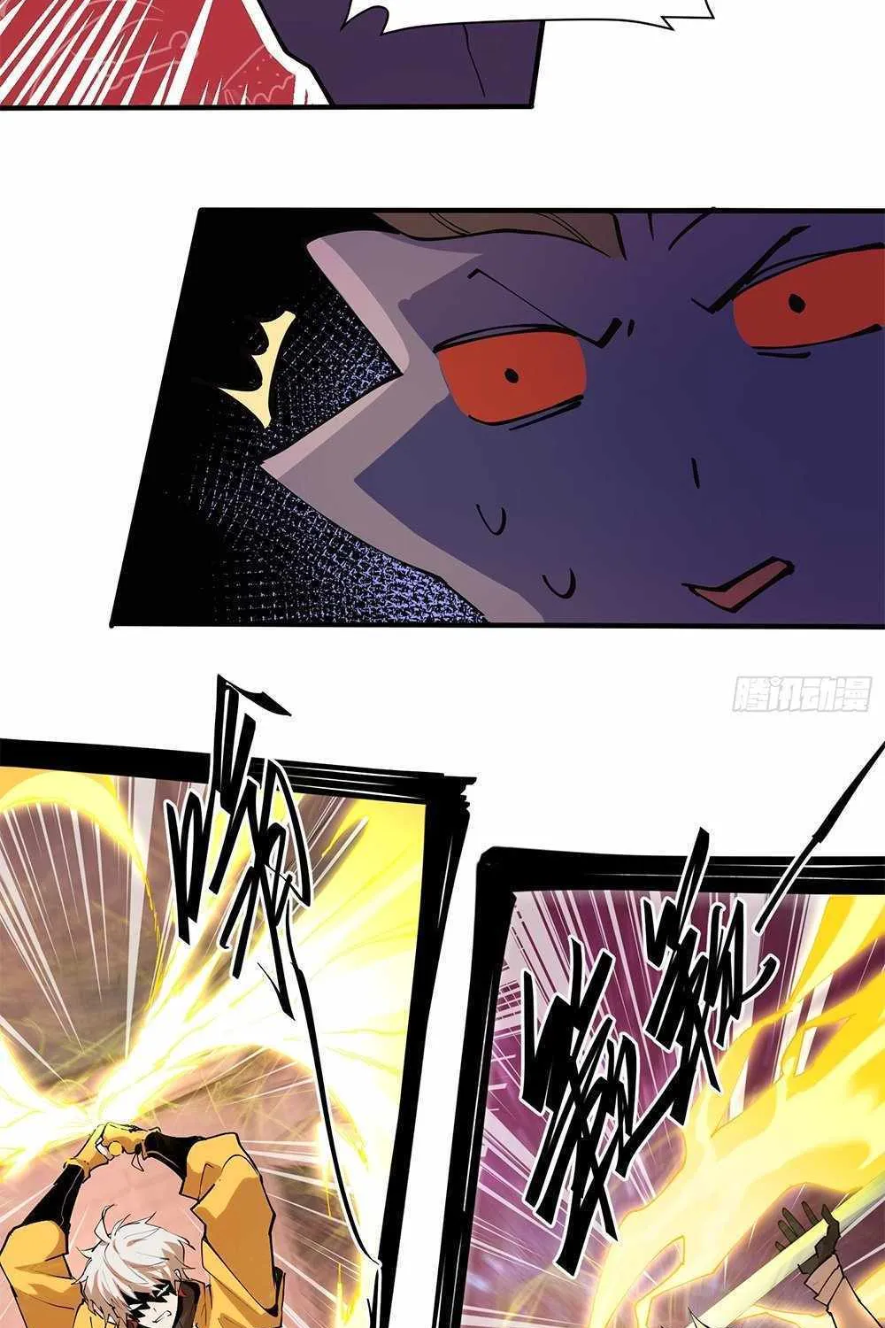 Read I am the Final Boss chapter 33 image 26 on Lezhin