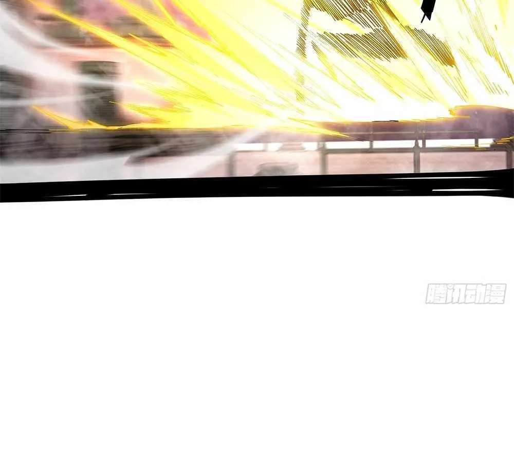 Read I am the Final Boss chapter 33 image 28 on Lezhin