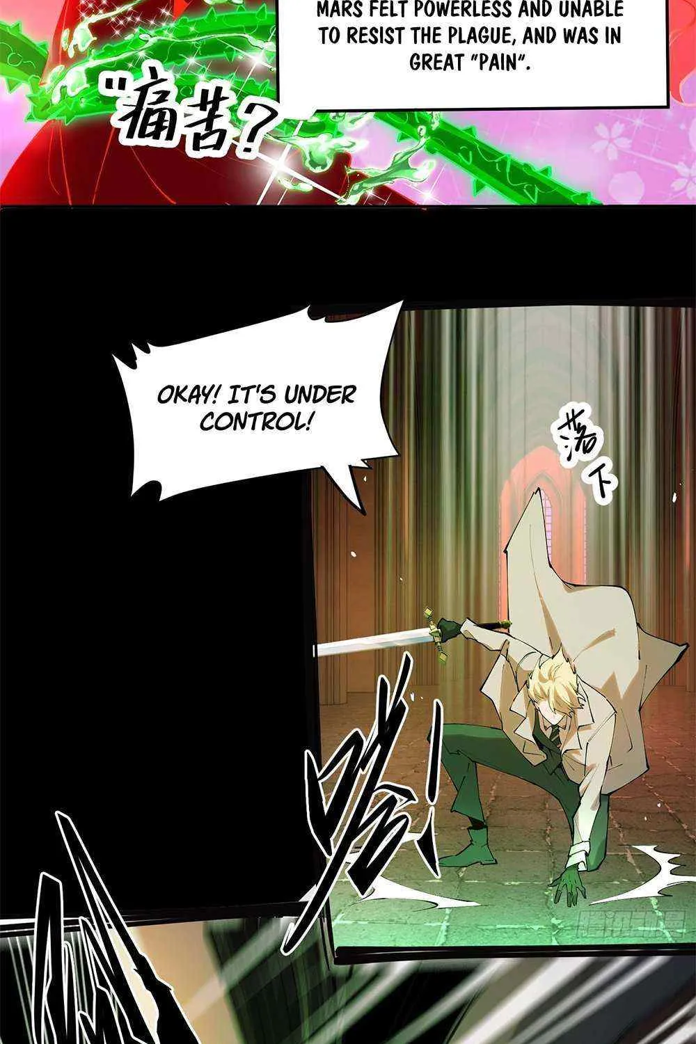 Read I am the Final Boss chapter 35 image 10 on Lezhin