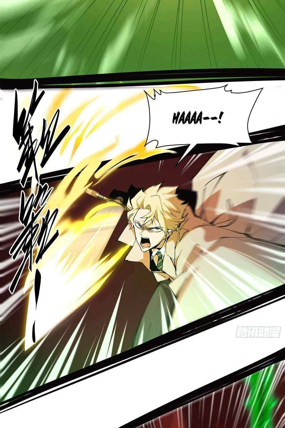 Read I am the Final Boss chapter 35 image 14 on Lezhin