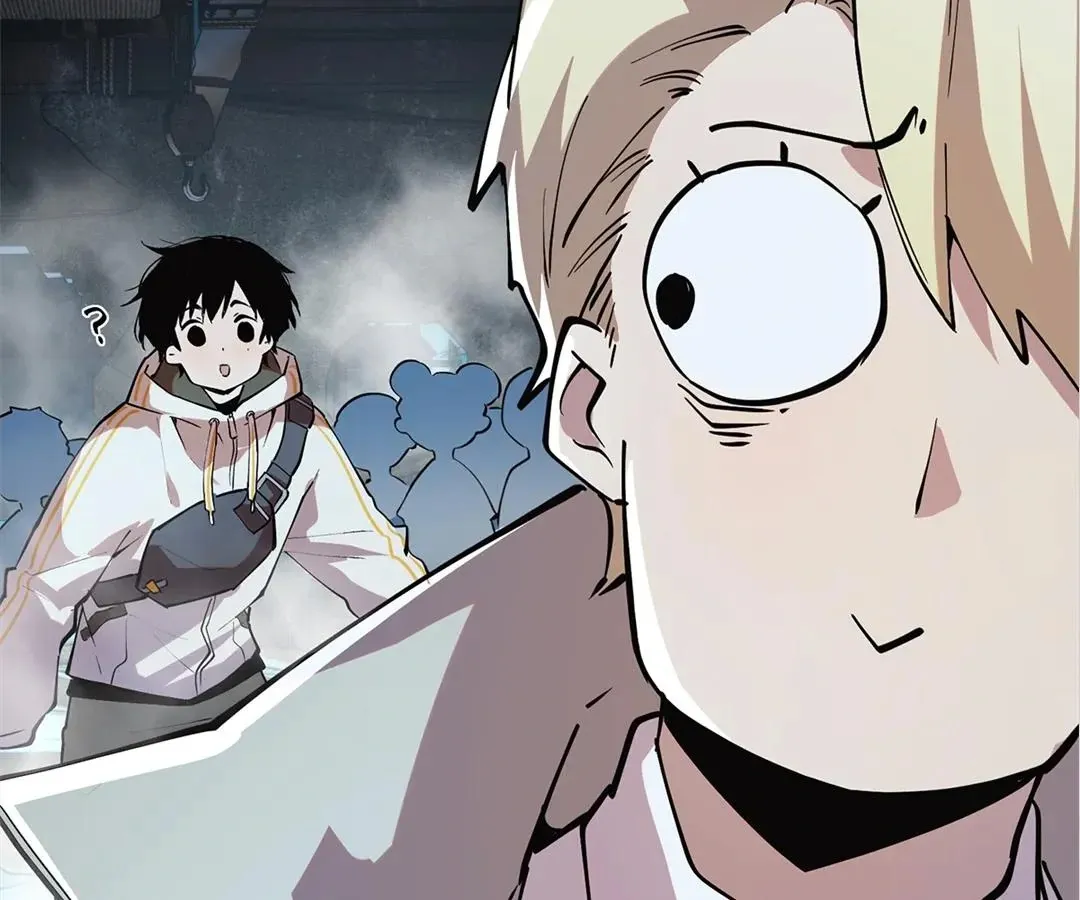 Read I am the Final Boss chapter 40 image 17 on Lezhin