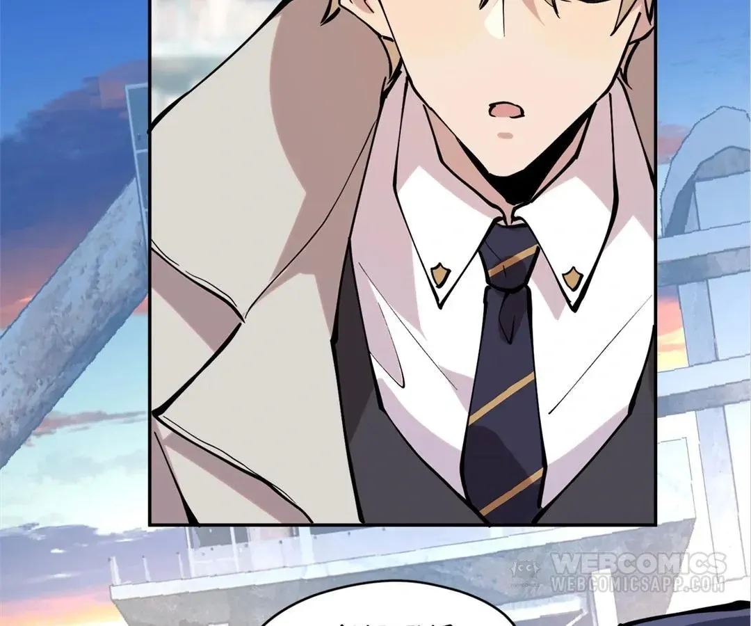 Read I am the Final Boss chapter 41 image 106 on Lezhin