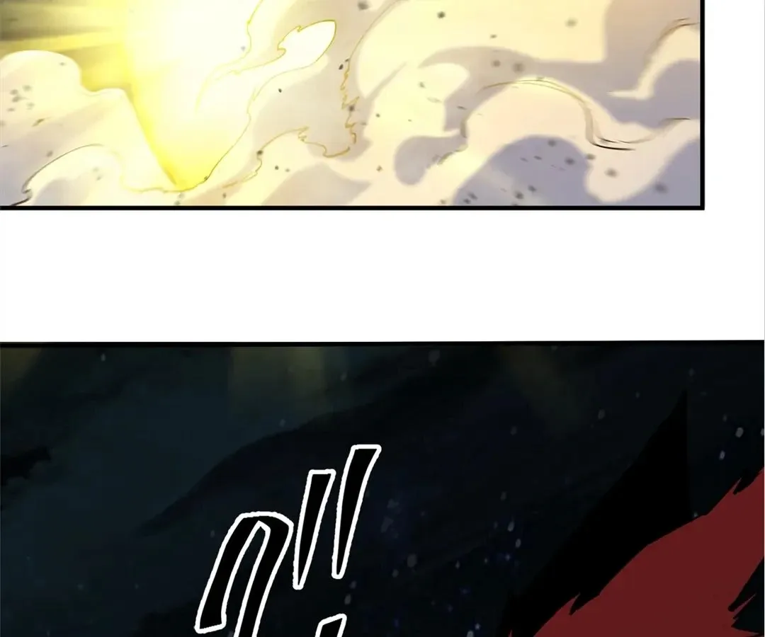 Read I am the Final Boss chapter 41 image 51 on Lezhin
