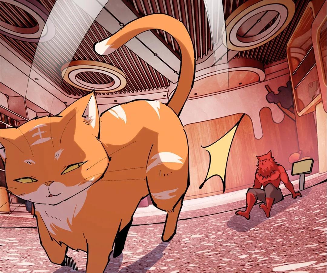 Read I am the Final Boss chapter 42 image 126 on Lezhin