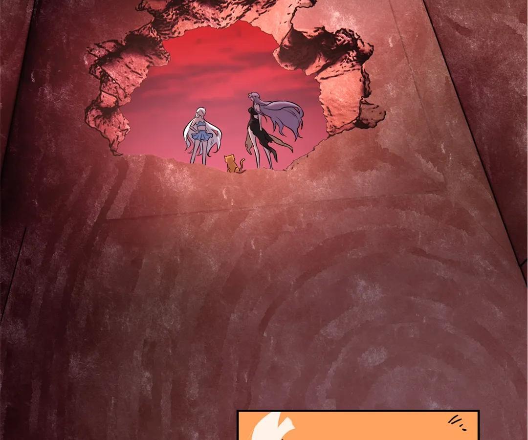 Read I am the Final Boss chapter 42 image 133 on Lezhin