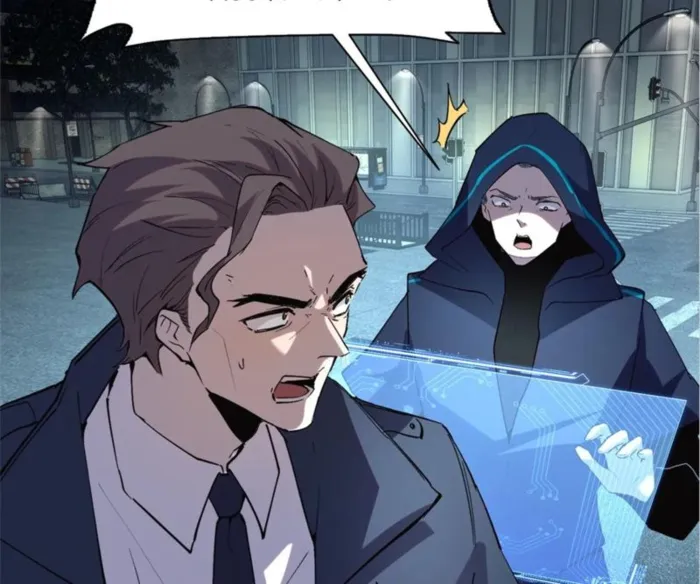 Read I am the Final Boss chapter 45 image 10 on Lezhin