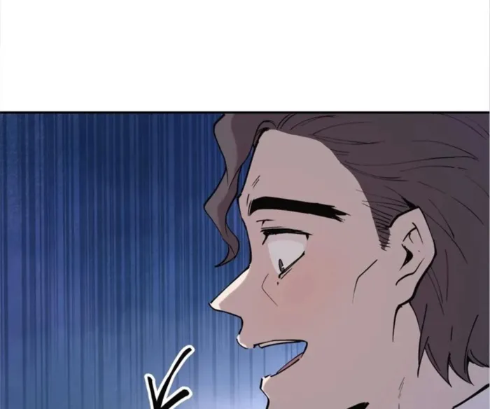 Read I am the Final Boss chapter 46 image 17 on Lezhin