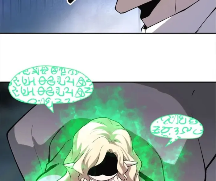 Read I am the Final Boss chapter 46 image 18 on Lezhin
