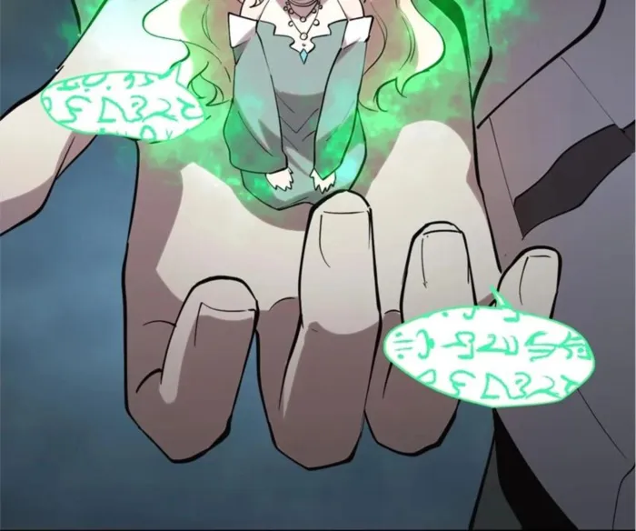Read I am the Final Boss chapter 46 image 19 on Lezhin