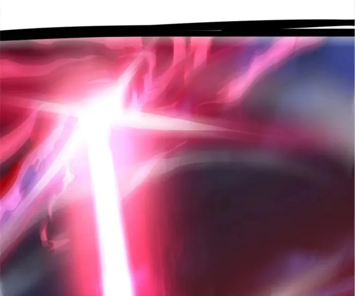 Read I am the Final Boss chapter 47 image 2 on Lezhin