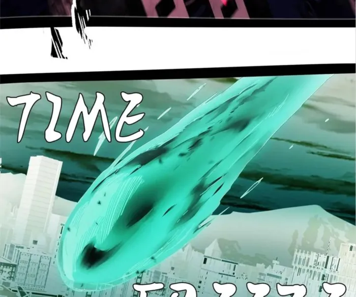 Read I am the Final Boss chapter 47 image 5 on Lezhin