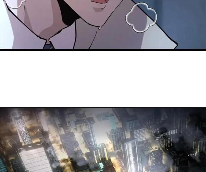 Read I am the Final Boss chapter 49 image 33 on Lezhin