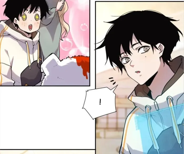 Read I am the Final Boss chapter 52 image 21 on Lezhin