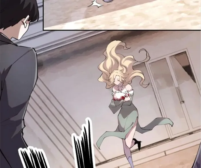 Read I am the Final Boss chapter 55 image 10 on Lezhin