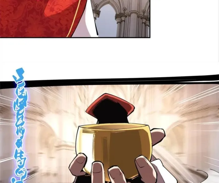 Read I am the Final Boss chapter 57 image 17 on Lezhin