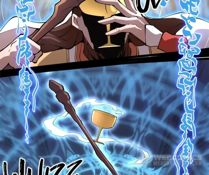 Read I am the Final Boss chapter 57 image 20 on Lezhin